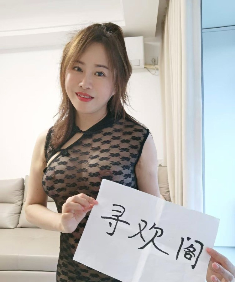 渝北骚妹田田