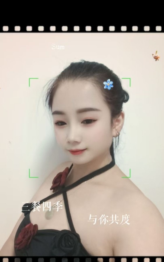 萧山榨汁机 糖糖