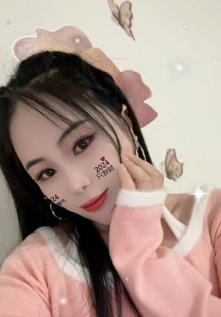 东门小魔女