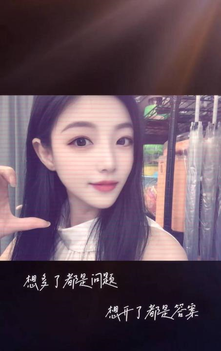 厦门高颜长腿美女老师