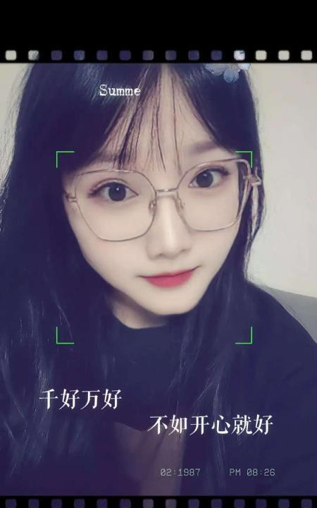 北一环雪儿