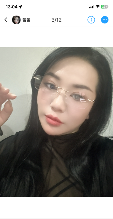 萧山少妇蕾蕾