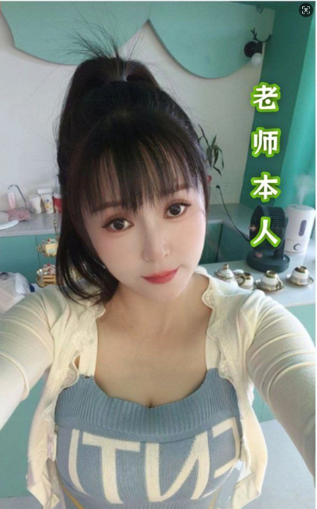 E奶少妇罗湖馨梦