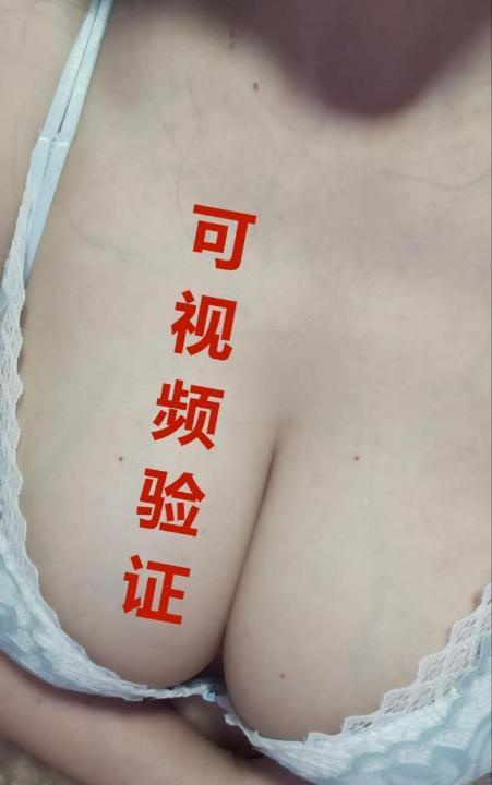 E奶少妇罗湖馨梦