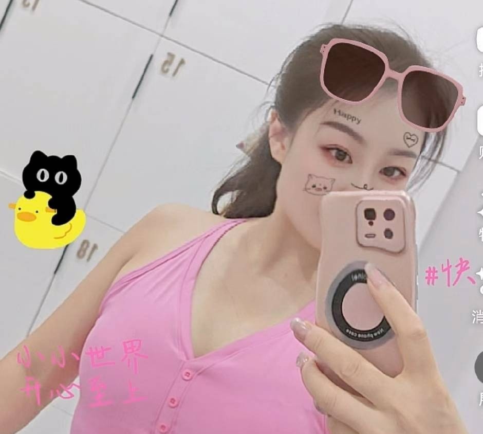 性感小少妇