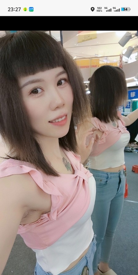 东莞大朗少好