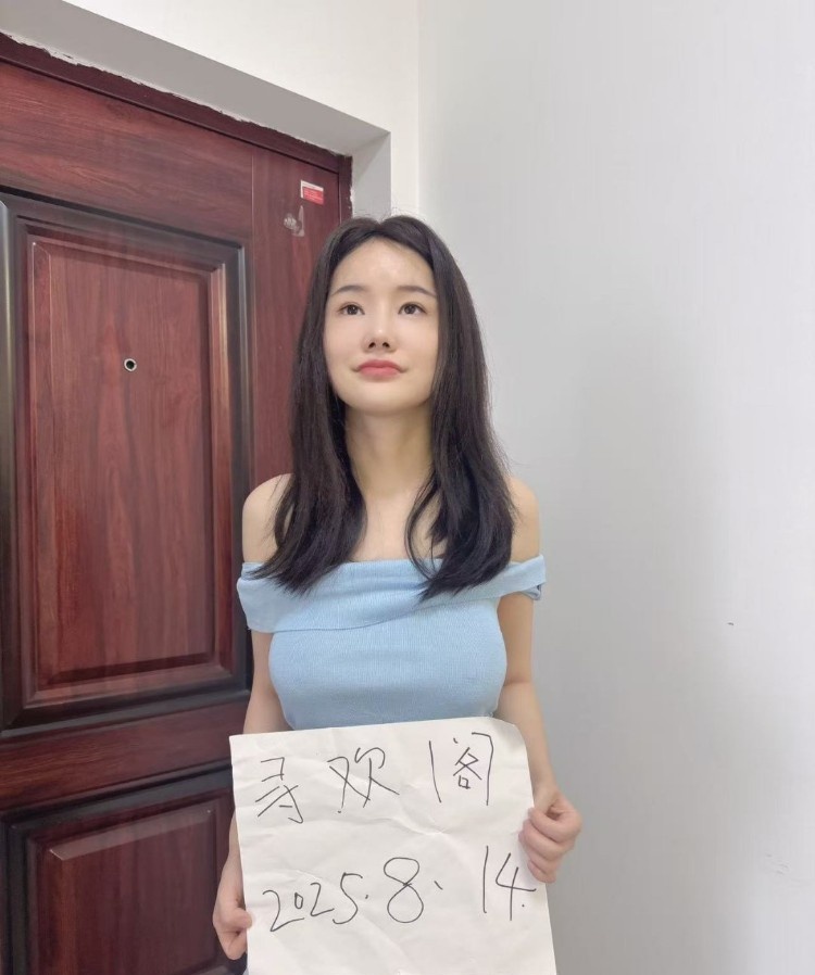 大奶甜甜