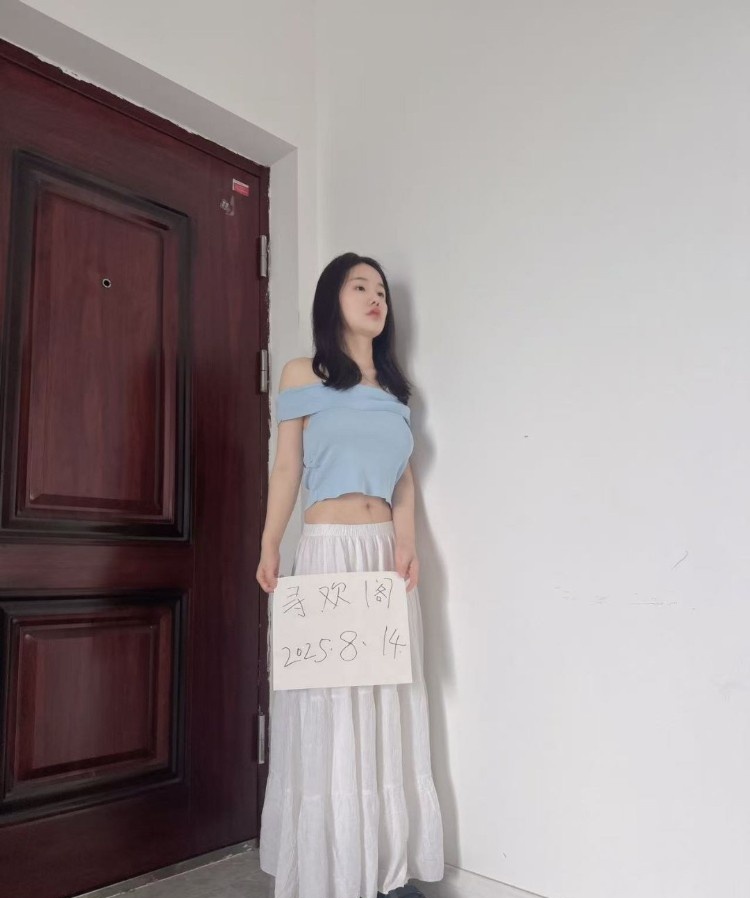 大奶甜甜