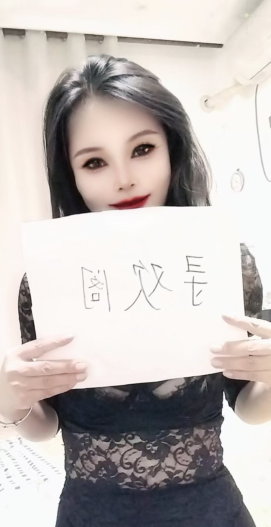 小店区良家熟女