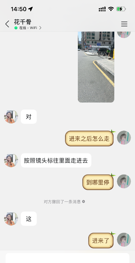 宝安大胸环保