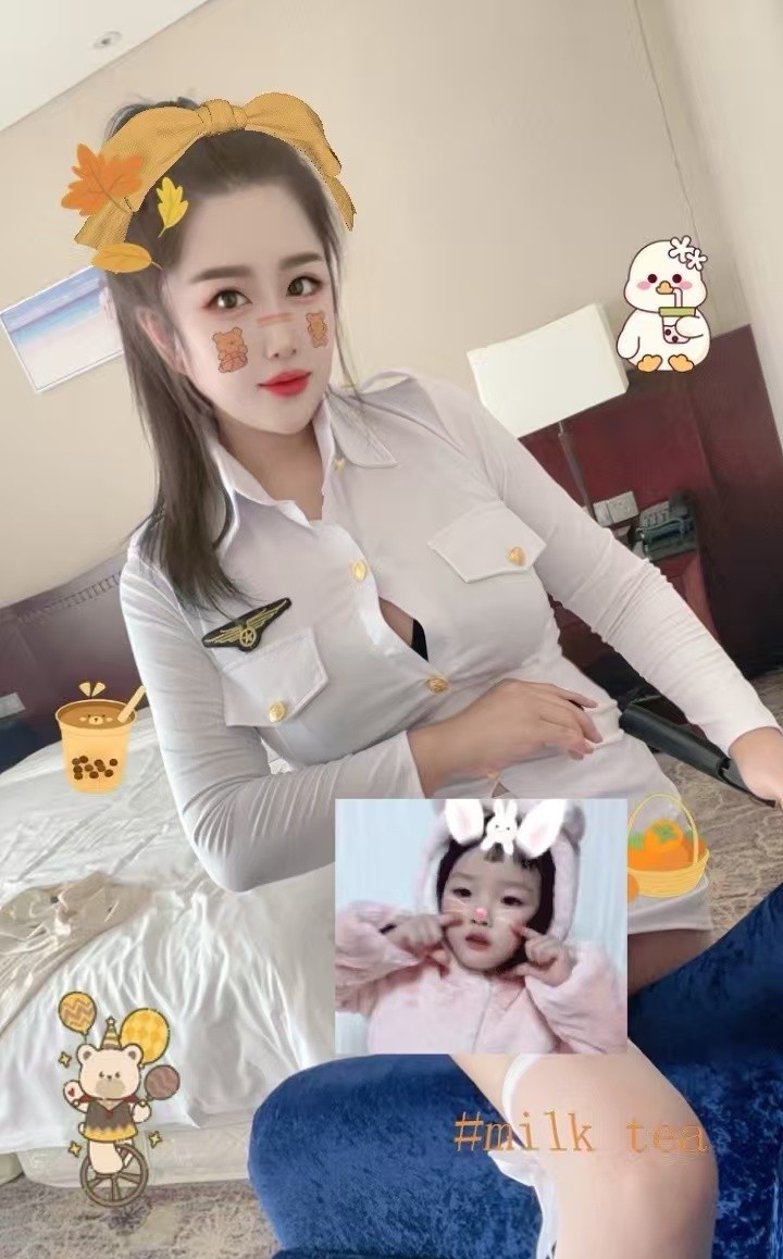 呼和浩特星语