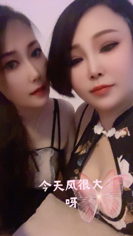 鼓楼区服务系双飞熟女
