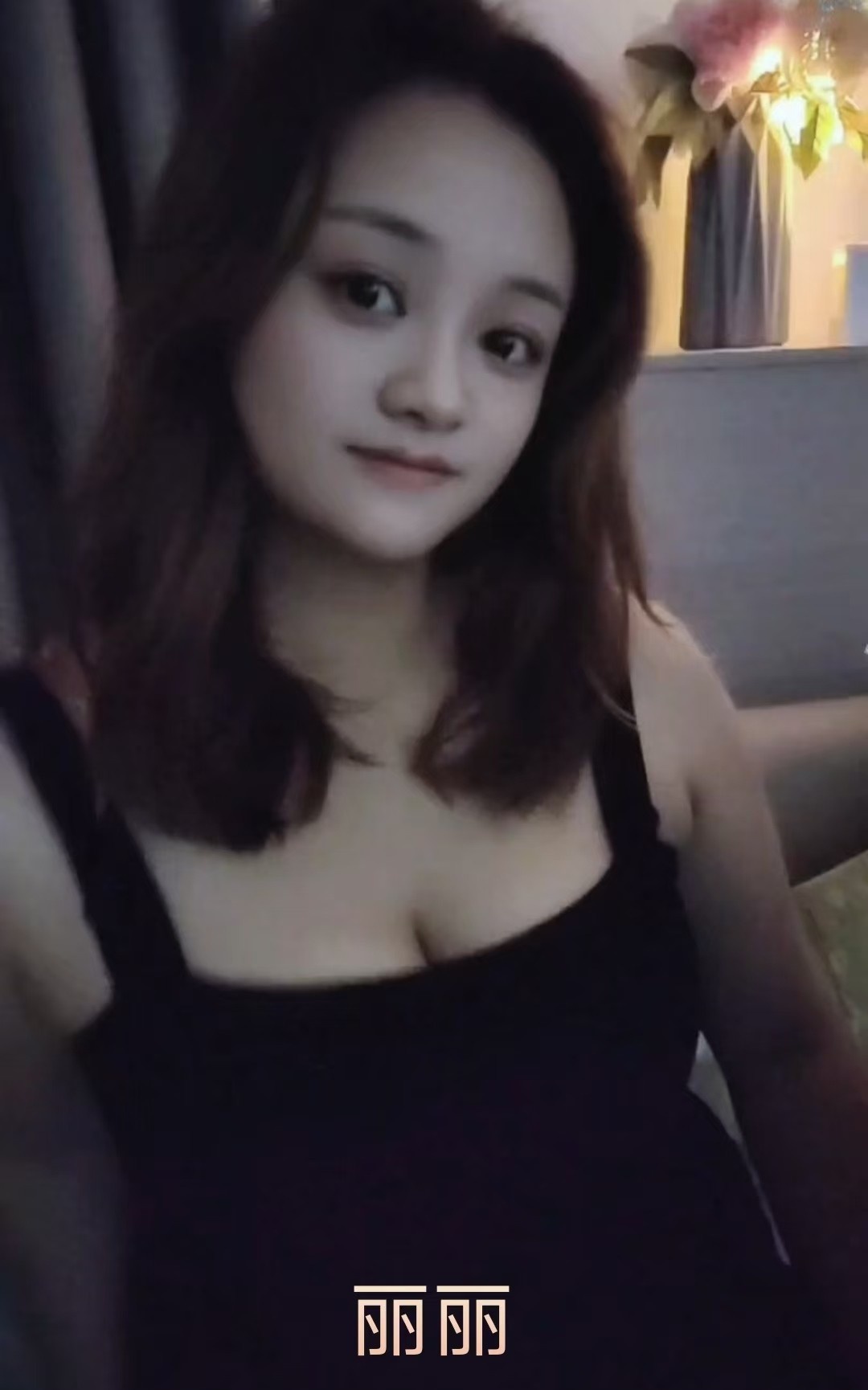 双飞大奶姐妹花