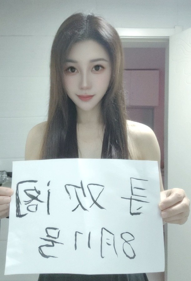 拱墅万达小少妇 身材真好