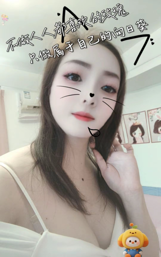 罗湖文锦