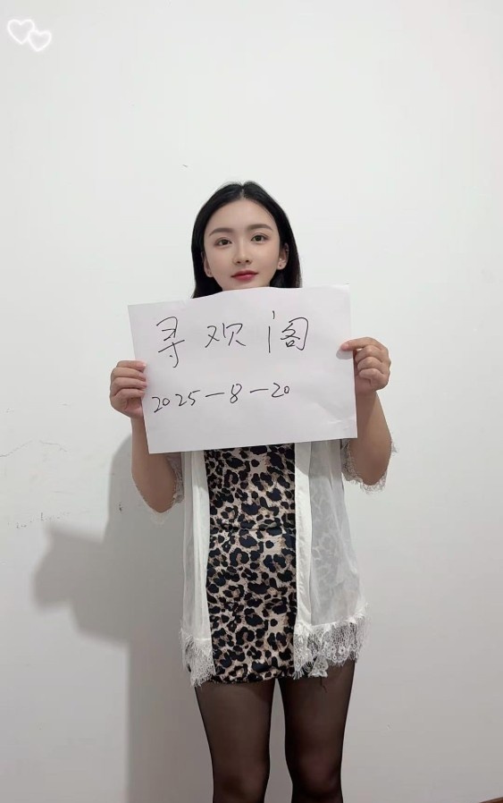 瓯海颜值小姐姐口爆超爽