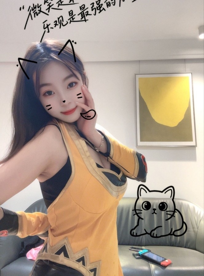 验证D奶嫩妹甜甜