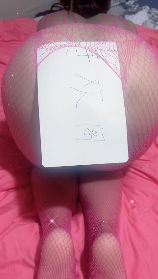 长春特色一流可可美少妇