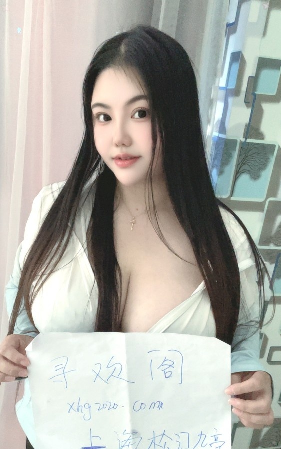 巨乳G罩杯奶昔