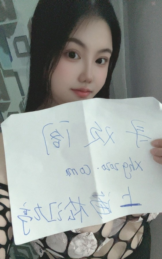 巨乳G罩杯奶昔