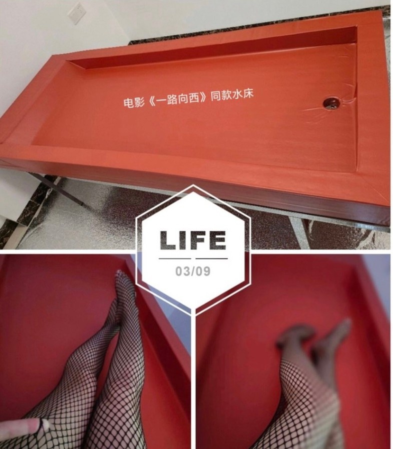 翘臀水床安琪儿