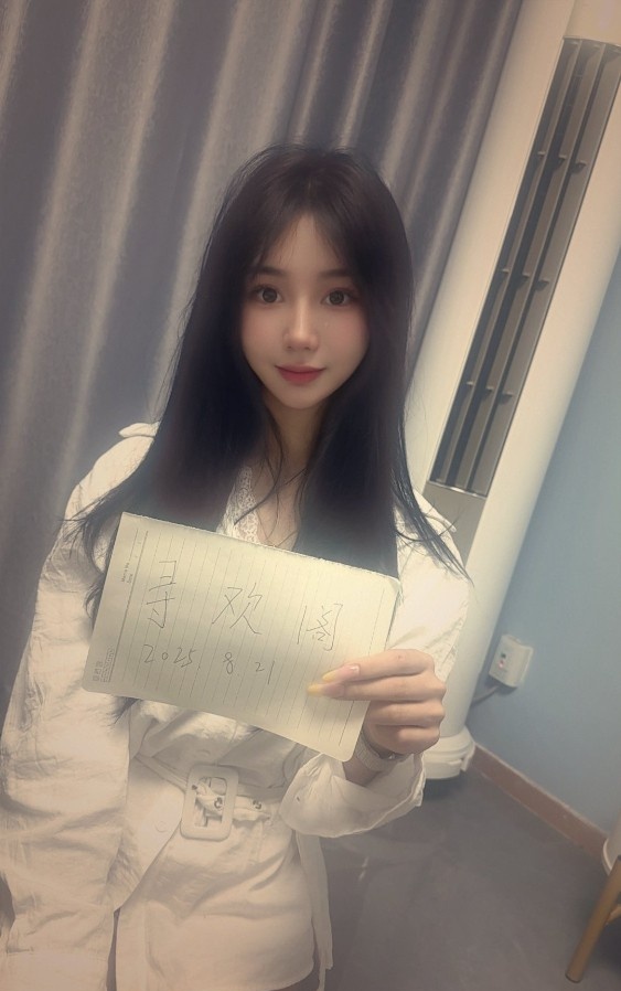 西安美女梦梦