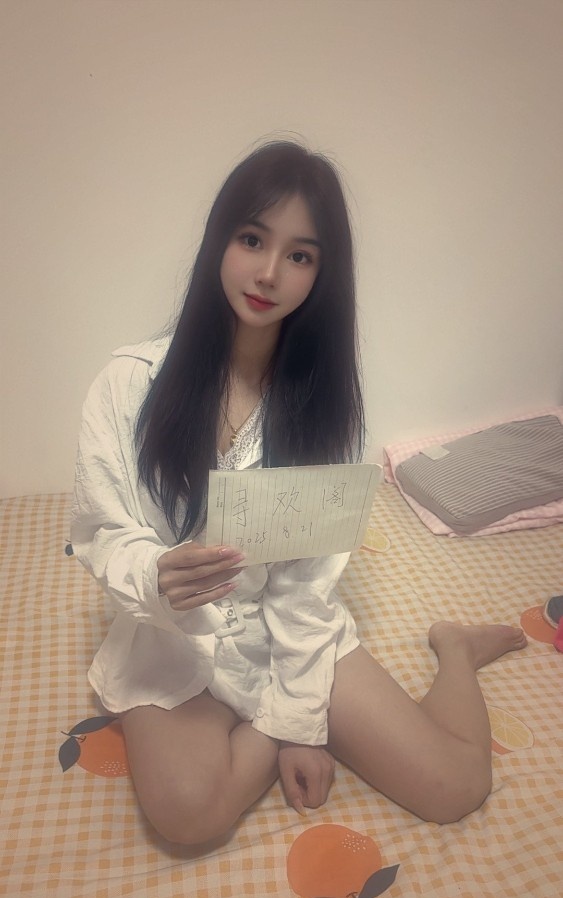西安美女梦梦