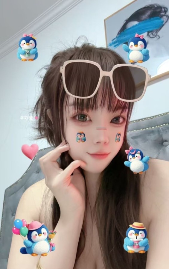 上城两个蛋蛋后