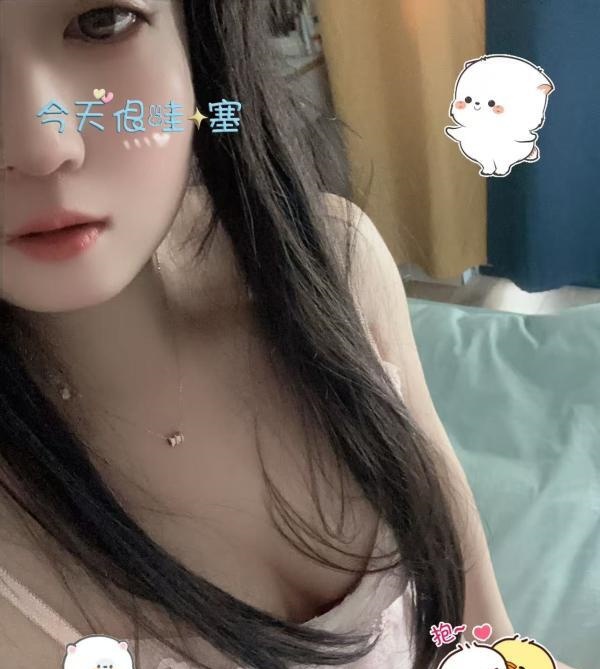 新吴区御姐