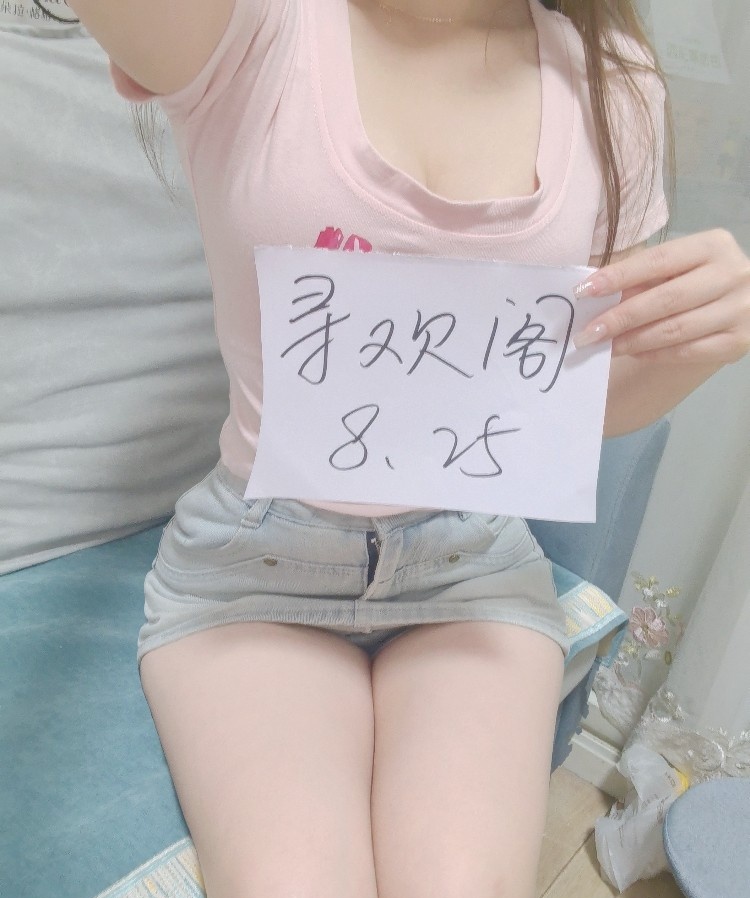 海口败精妹子优优