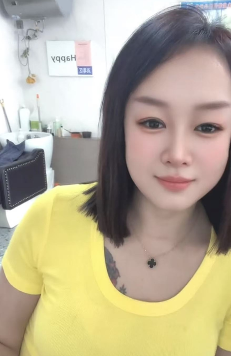 天塔轻熟