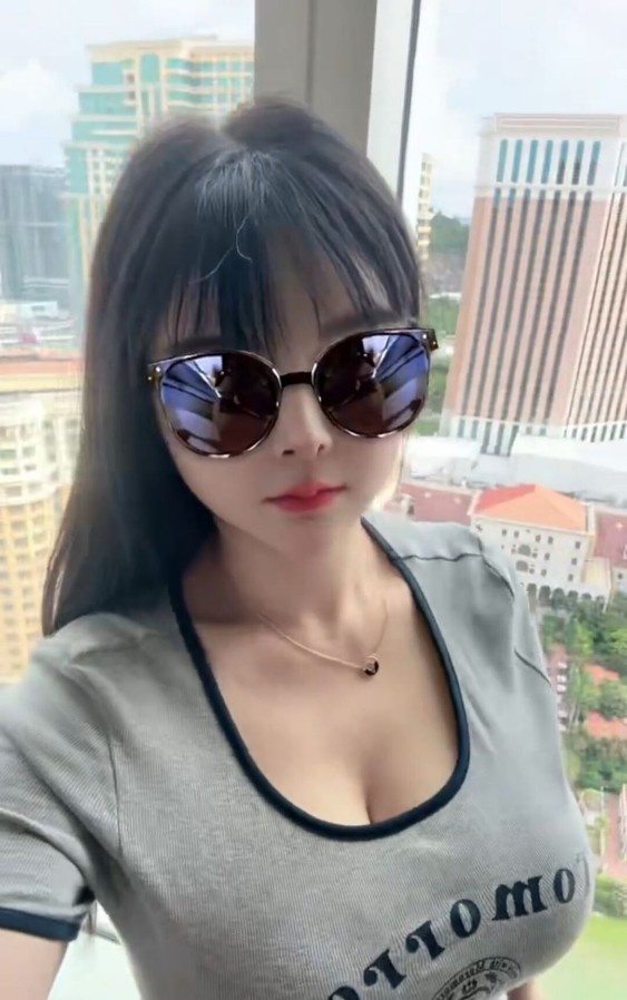 验证大奶牛咪咪姐