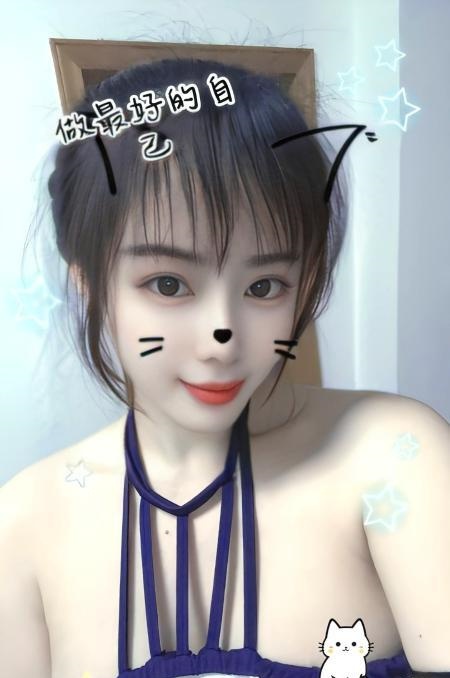 禅城大奶妹洁儿