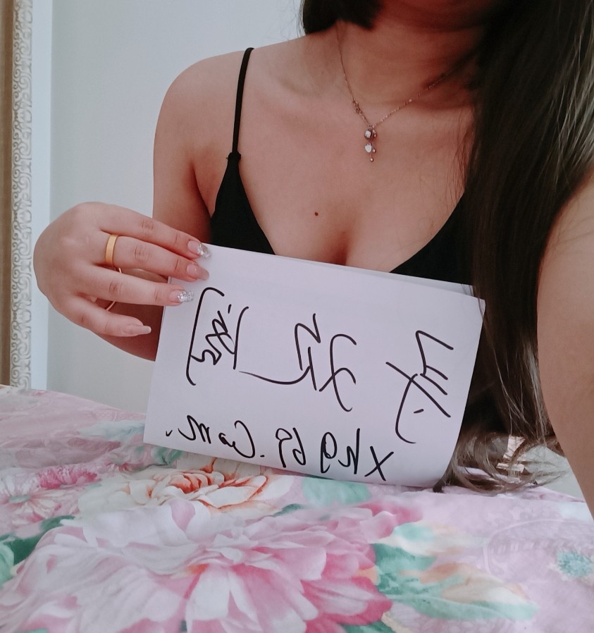 长春 贴心娇