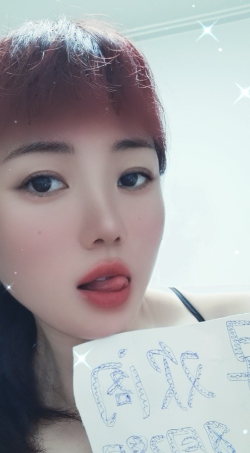 沈阳骚货超泄火奶糖