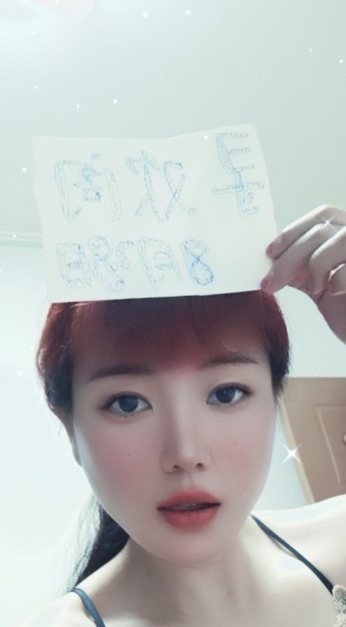 沈阳骚货超泄火奶糖