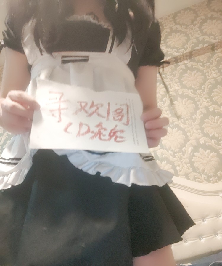 合肥女装男娘