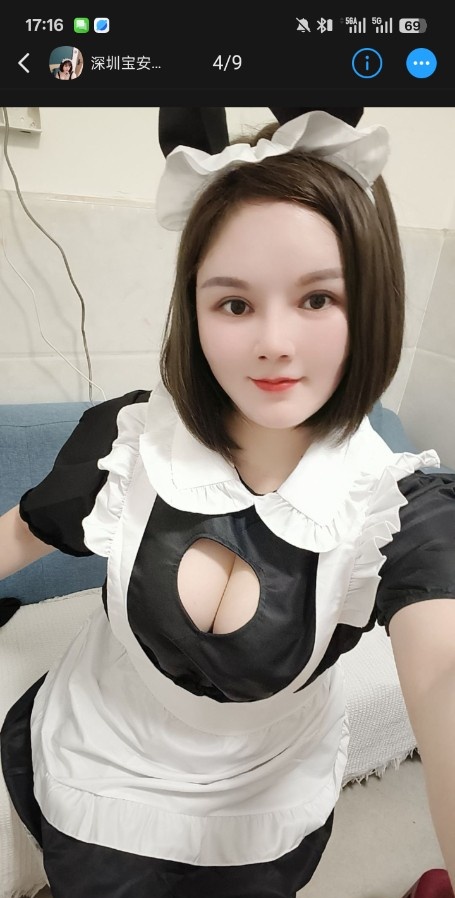 深圳莹莹大奶