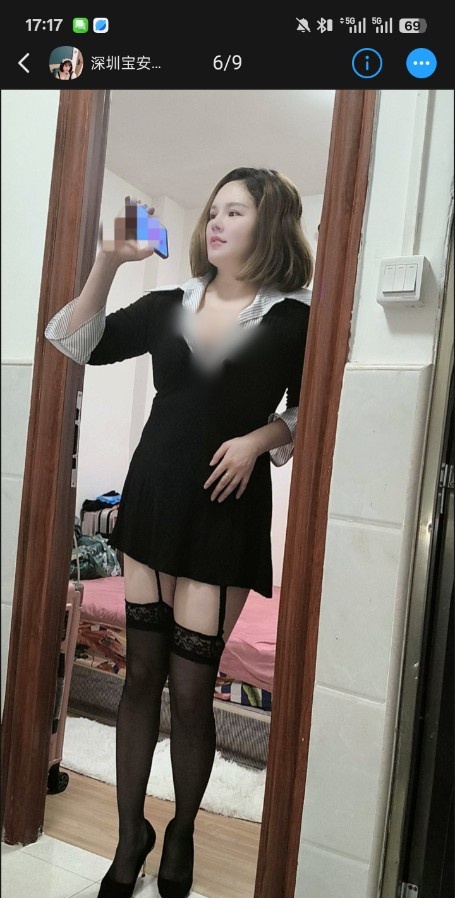 深圳莹莹大奶