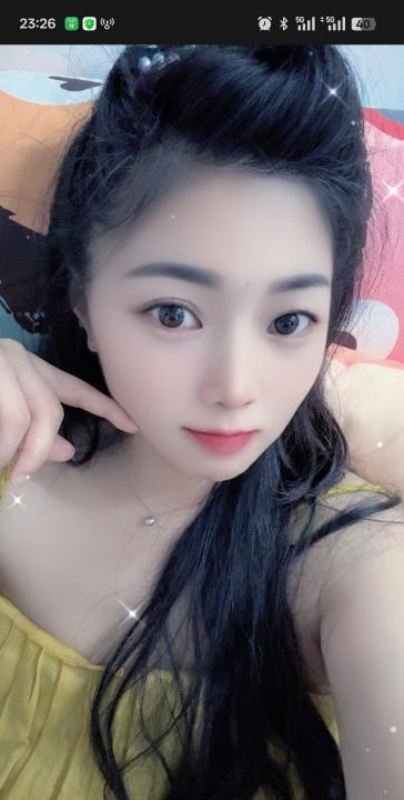 观音桥瑶瑶