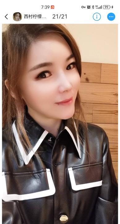 广州荔湾柠檬