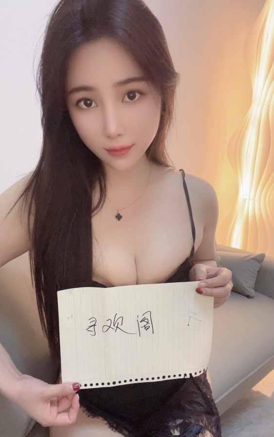 武昌性感馨怡