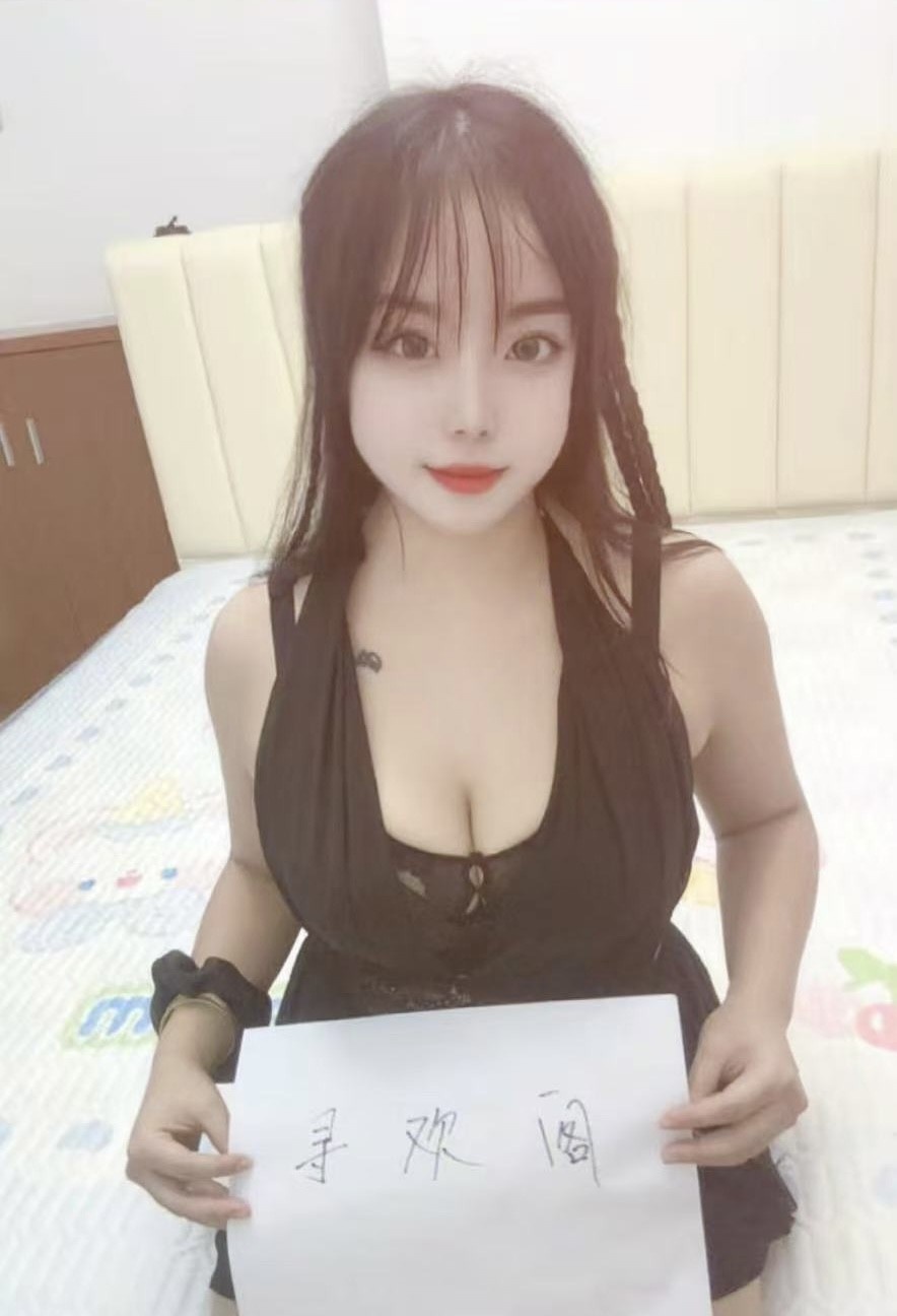 浪蹄子米莱