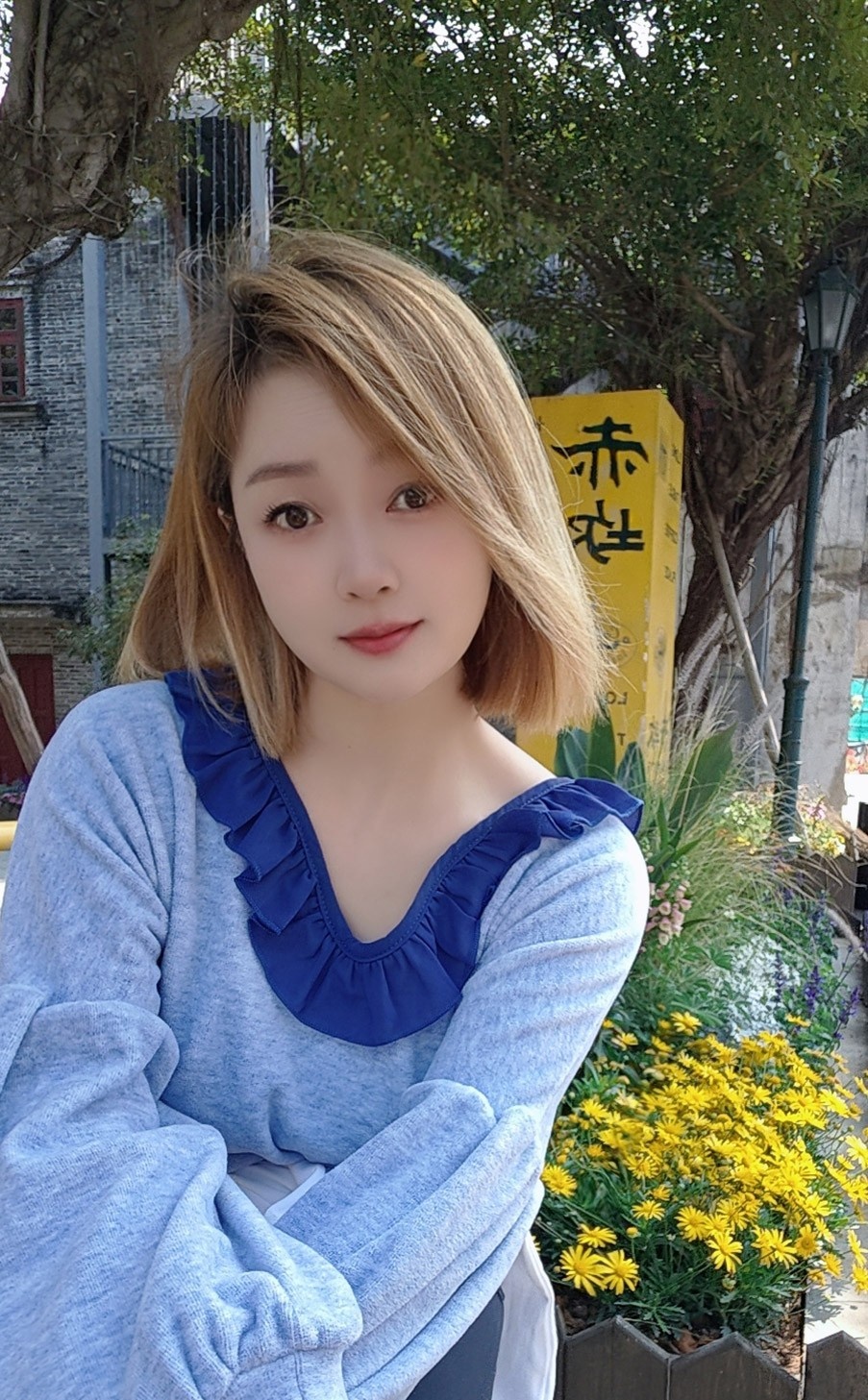 越秀丰满熟女婉柔姐