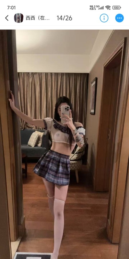 惠城区西西妹妹