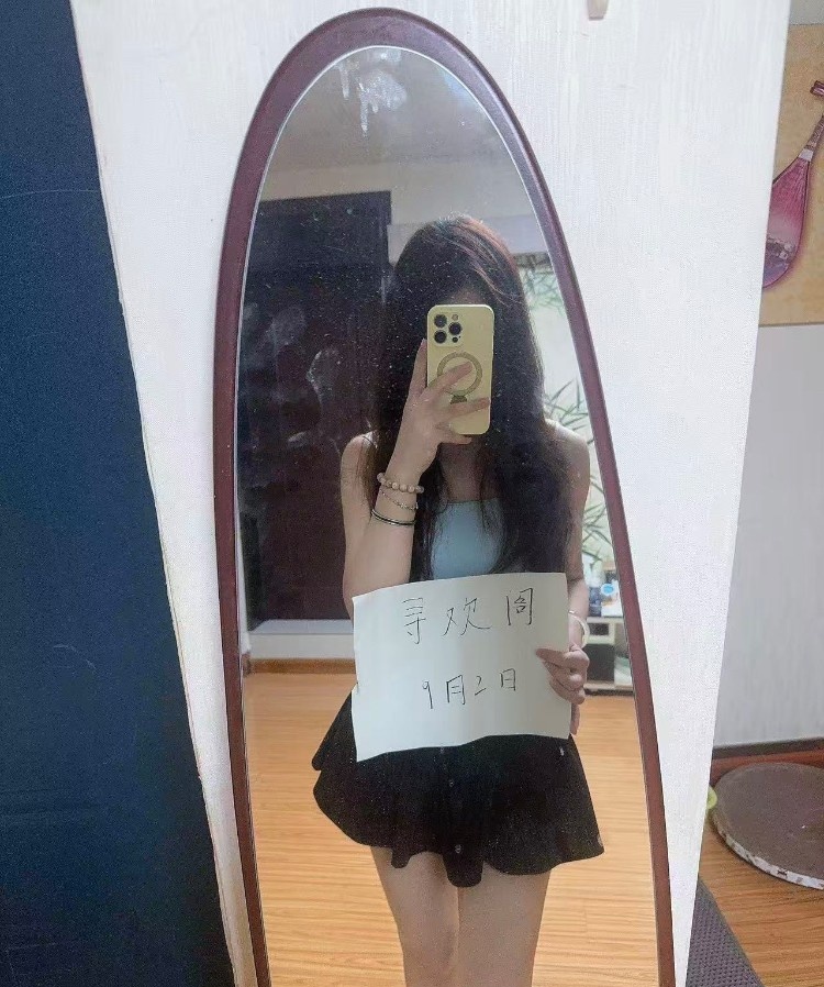 徐州水多服务好