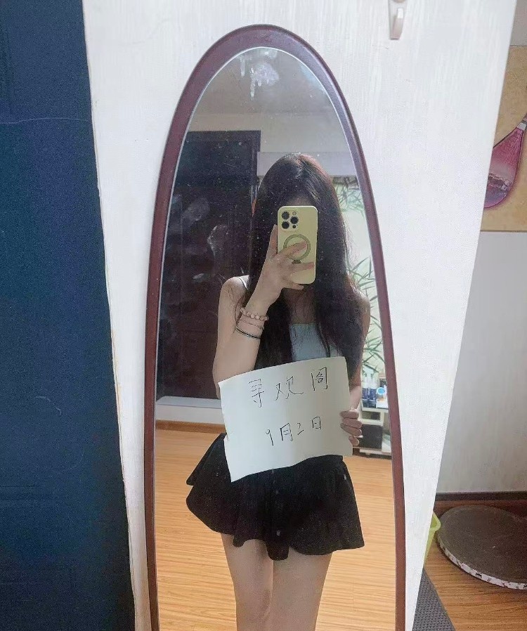 徐州水多服务好