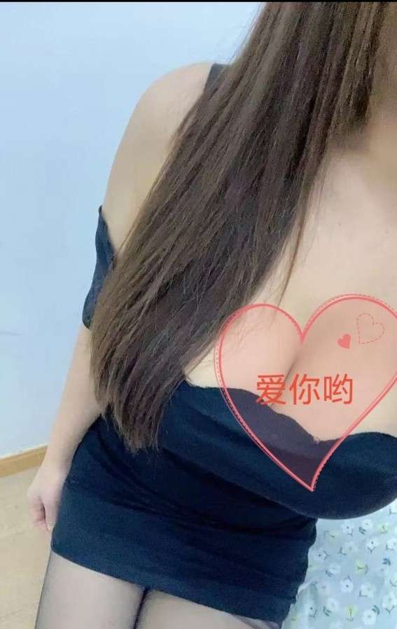 南京龙江娜娜三刷