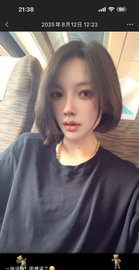 天津市内的小妹妹