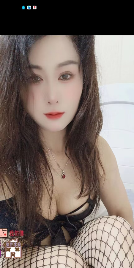还是熟女败火